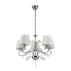 2997/5 Подвесная люстра Lumion Fritta 2997/5