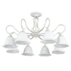 A2714PL-8WG Потолочная люстра Arte Lamp Merry A2714PL-8WG