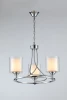 V2524-3P Подвесная люстра Moderli Maximilian V2524-3P (220V, на цепи)
