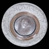 04801-9.0-001D MR16 WT Точечный светильник Reluce 04801-9.0-001D MR16 WT