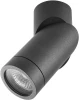AM05 BK Точечный светильник AM Group AM05 AM05 BK (220V)