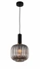 LDP 1217 GY+BK Подвесной светильник Lumina Deco Gato LDP 1217 GY+BK