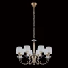 VICENZA SP8 Подвесная люстра Crystal Lux Vicenza SP8