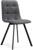 496577 Стул Notta Чилли темно-серый 996 / черный 496577