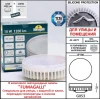D15.505.000.VXD1L Настенный светильник уличный Fumagalli Sauro D15.505.000.VXD1L