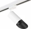 R3T43637 Трековый светильник Lightstar Rullo R3T43637
