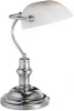 550121 Интерьерная настольная лампа Lampgustaf Bankers 550121