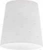 90259 Плафон Eglo My Choice, белый