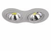 214329 Встраиваемый точечный светильник Lightstar Intero 111 214329