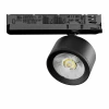 A5537TRIAC Трековый светильник трехфазный светодиодный LED 15W 220V с управлением TRIAC Lightstar Alta Pro A5537TRIAC