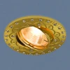 8005 MR16 GD  золото Встраиваемый точечный светильник Elektrostandard 8005 MR16 GD золото