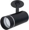 A3221PL-1BK Спот Nahn A3221PL-1BK Arte Lamp (220V)
