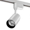 WTL-25W/01W Трековый светодиодный светильник однофазный Wolta WTL-25W/01W 220V 25Вт 4000К IP40 белый
