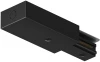 TR1100-BK Питание боковое Denkirs DK Track Black TR1100-BK