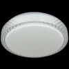 97196-9.2-120WL Потолочный светильник светодиодный с пультом Reluce 97196-9.2-120WL