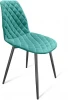 3108988301 Стул SHT-ST29-С12/S95-1 голубая лагуна/черный муар Sheffilton 3108988301