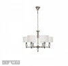 P2404-6 Nickel Подвесная люстра iLamp Alexa P2404-6 Nickel
