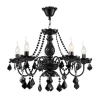 ARM220-05-R Подвесная люстра Maytoni Contrast ARM220-05-R