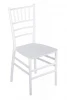 FR 0191 Стул Chiavari белый