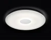 F44 80W D500 Потолочный светильник Ambrella Orbital Air F44 80W D500