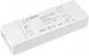 029284 INTELLIGENT Усилитель DALI-101-MIX-DT8-BR-SUF (DALI bus, 230V) (IARL, -) 029284 Arlight