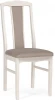 528933 Деревянный стул Woodville Гроджин бежевый / молочный 528933