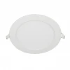 ULP-Q203 R170-12W/NW WHITE Встраиваемый точечный светильник Volpe ULP-Q203 R170-12W/NW WHITE