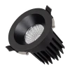 041573 Встраиваемый точечный светильник MS-ATOLL-BUILT-R86-10W Warm3000 (BK, 60 deg, 230V) (Arlight, IP54 Металл) 041573 (LED)