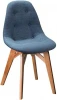 86019101hSL Стул R-Home Eames lite Сканди Блю Арт Натур