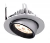 850013 Встраиваемый точечный светильник Deko-Light 850013