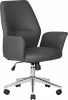 125B-LMR SAMUEL Офисное кресло для руководителей DOBRIN SAMUEL (серый)