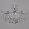 51159-0.4-08 CR Подвесная люстра хрустальная Reluce 51159-0.4-08 CR (220V, на цепи)