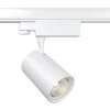 TR-VGL029-3-10W4K-W-W Трековый светильник трехфазный светодиодный Voltega Trinilight TR-VGL029-3-10W4K-W-W 220V 10Вт LED
