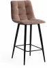 15457 Стул полубарный CHILLY (mod. 7095пб ) (Ткань,Металл /Бежевый,Черный)
