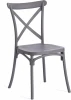 20050 Стул CROSS (mod. PL24) / 1 шт. в упаковке Tetchair (Пластик/Темно-серый) арт. 20050