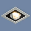 1041/1 MR16 SL/BK серебро/черный Встраиваемый точечный светильник Elektrostandard 1041/1 MR16 SL/BK серебро/черный