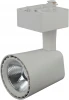 TR4 - 10 WH Трековый светильник Эра TR4 - 10 WH