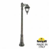 U23.156.S10.BXE27 Светильник уличный наземный Fumagalli Gigi BISSO/CEFA 1L U23.156.S10.BXE27