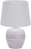 10173/L White Настольная лампа Escada Eyrena 10173/L White 1x40Вт E14, керамика/ткань, белый