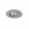 214219 Встраиваемый точечный светильник Lightstar Intero 214219