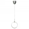 LSN-0406-01 Подвесной светильник Lussole Pallottola LSN-0406-01