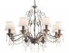 A9468LM-8BR Подвесная люстра Arte Lamp Medici A9468LM-8BR