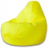5000811 Кресло мешок Dreambag Груша Желтое (Оксфорд) (L, Классический) 5000811