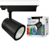 ULB-T52-50W/4000K/B BLACK Трековый светильник Uniel ULB-T52-50W/4000K/B BLACK