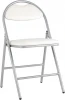 УТ000036845 Стул складной Hagen экокожа белый каркас металлик УТ000036845