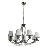 A9521LM-8AB Подвесная люстра Arte Lamp Domain A9521LM-8AB