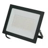 ULF-Q519 100W/6500K IP65 220-240V BLACK Прожектор уличный светодиодный 6500К черный Volpe ULF-Q519 100W/6500K IP65 220-240V BLACK