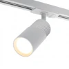 WTL-GU10/06WCH Трековый светильник однофазный Wolta WTL-GU10/06WCH под лампу GU10 белый / Хром DOLCE