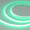 046906 Светодиодная лента COB-X480-4mm 24V Green (4 W/m, IP20, 5m) (Arlight) 046906