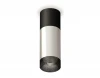 XS6325061 Накладной точечный светильник Ambrella Techno Spot XS6325061
